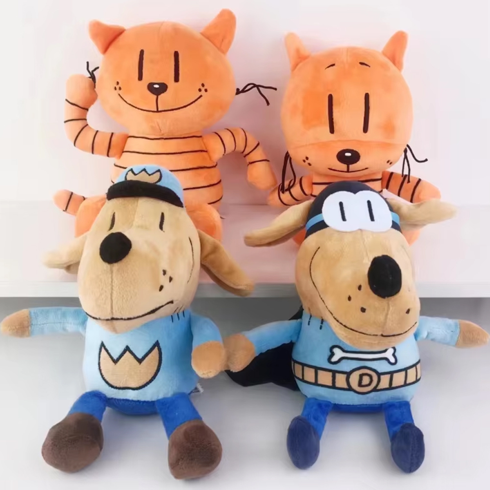Peluche Dog Man da 25 cm in 4  - Dog Toys recensione e prezzo